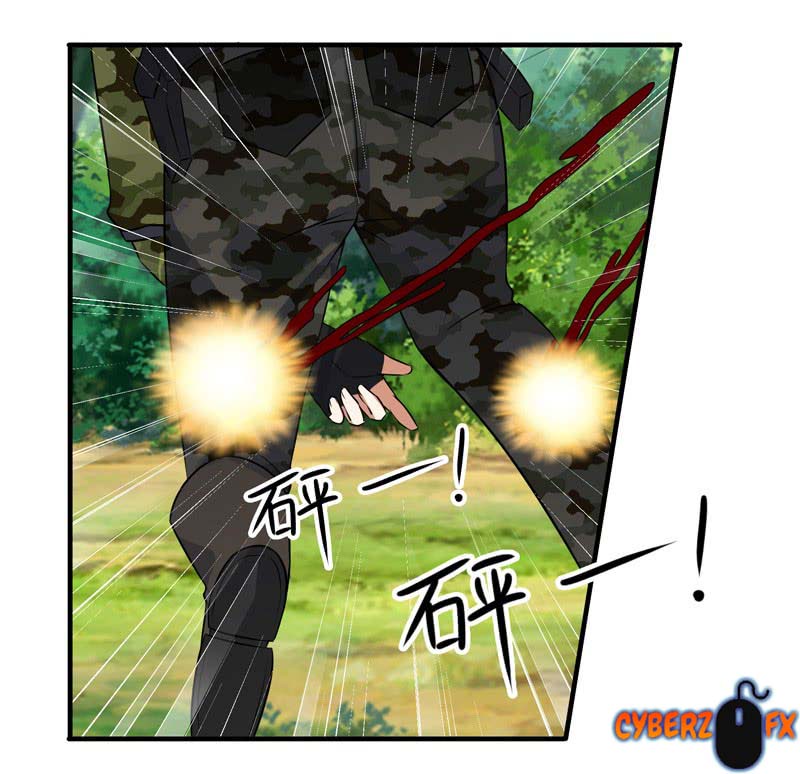 Celestial Jailer Chapter 13 Gambar 13