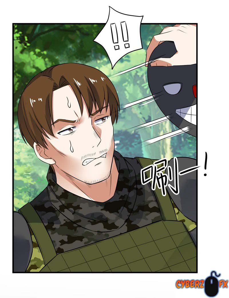 Celestial Jailer Chapter 13 Gambar 17