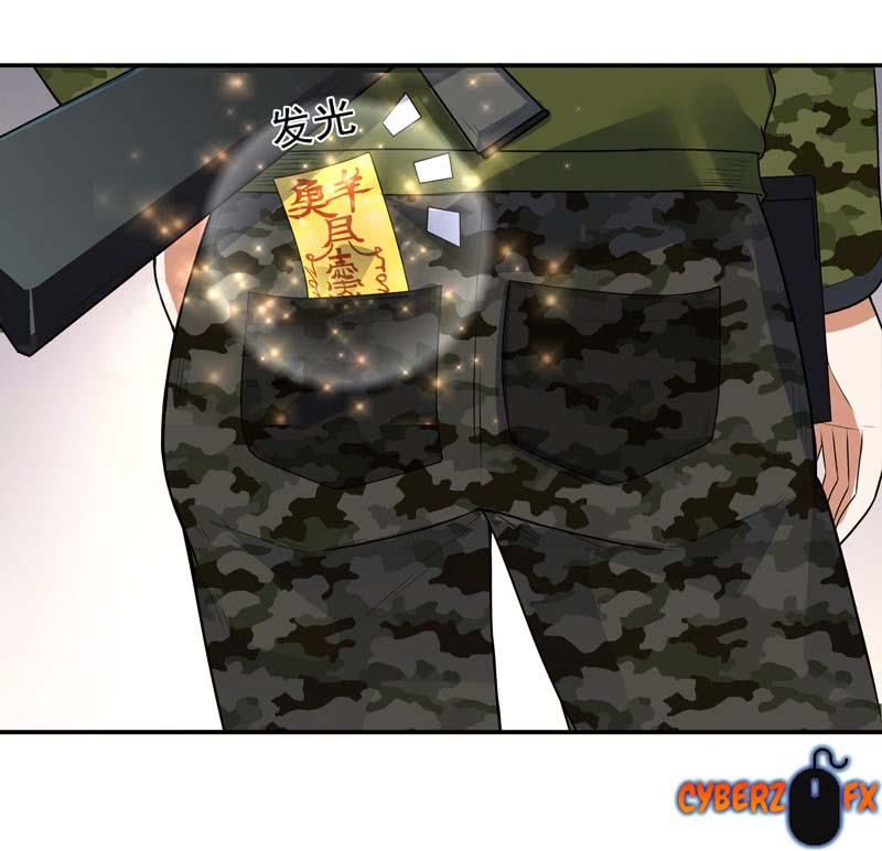 Celestial Jailer Chapter 11 Gambar 53