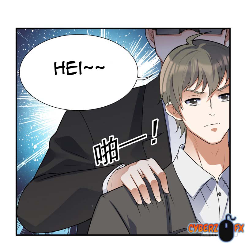 Celestial Jailer Chapter 11 Gambar 16