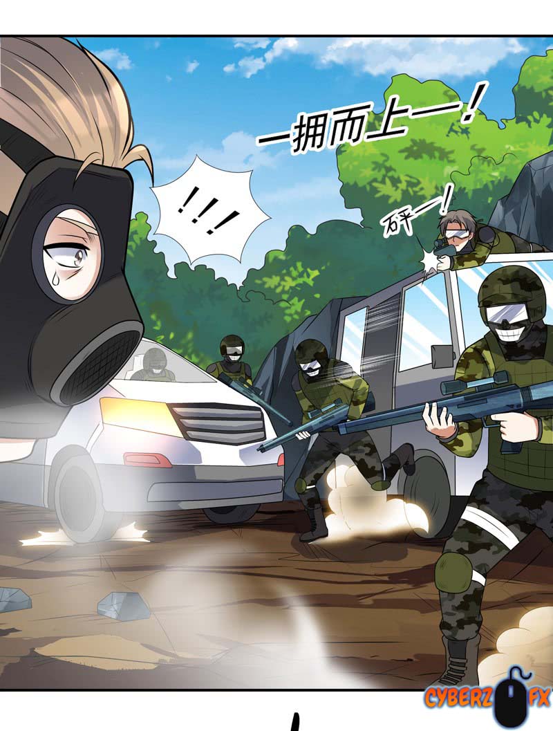 Celestial Jailer Chapter 11 Gambar 30