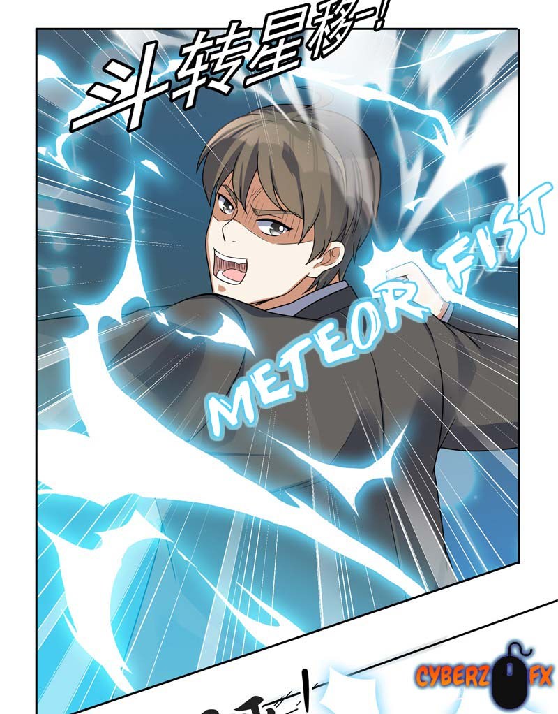 Celestial Jailer Chapter 09 Gambar 6