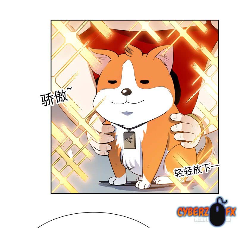 Celestial Jailer Chapter 09 Gambar 28