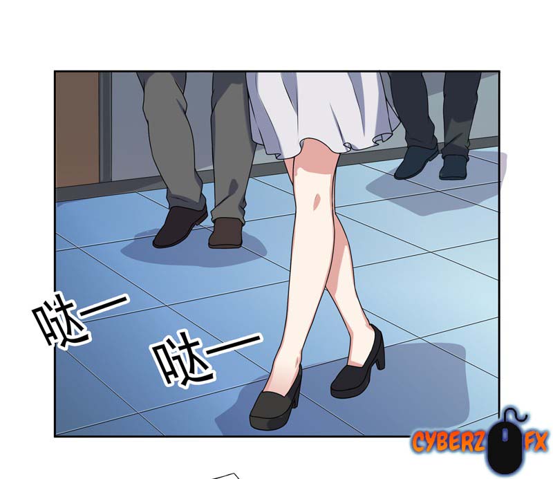 Celestial Jailer Chapter 08 Gambar 14