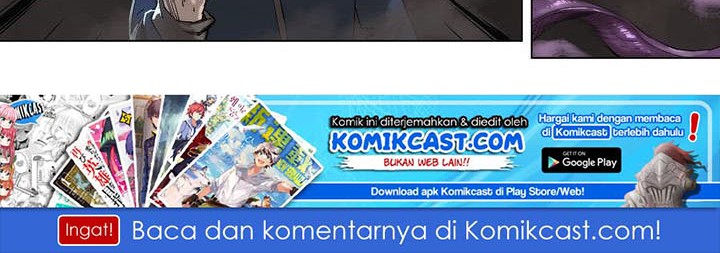 4 Cut Hero Chapter 59 Gambar 3