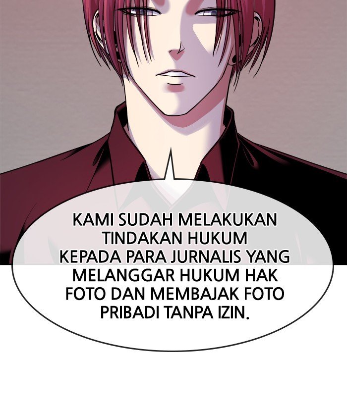 Change Season 2 Chapter 126 Gambar 69