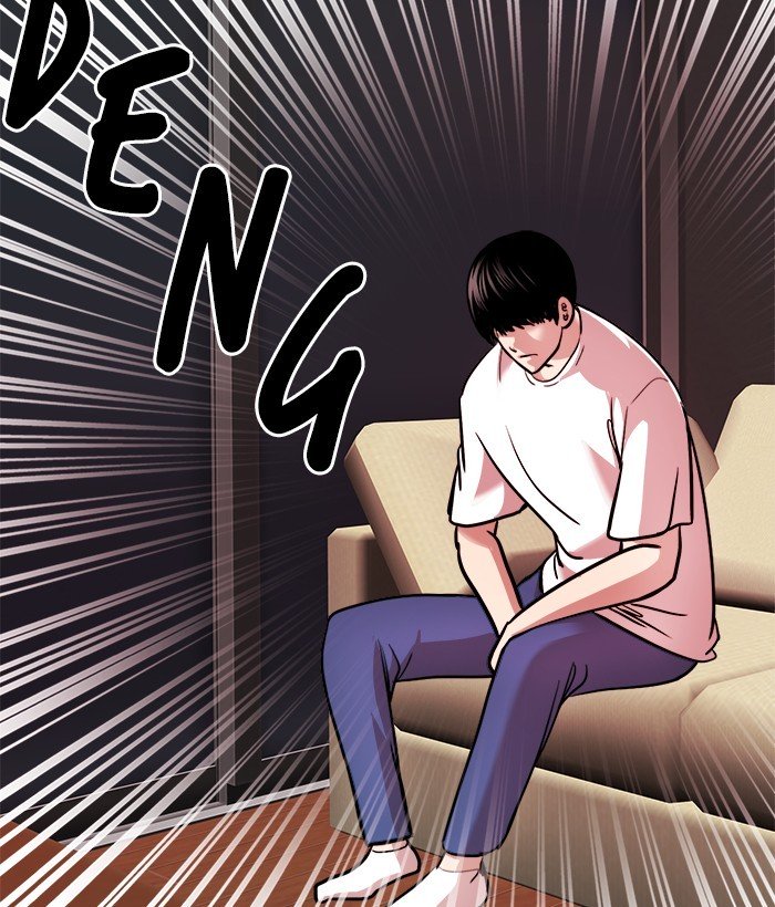 Change Season 2 Chapter 126 Gambar 75