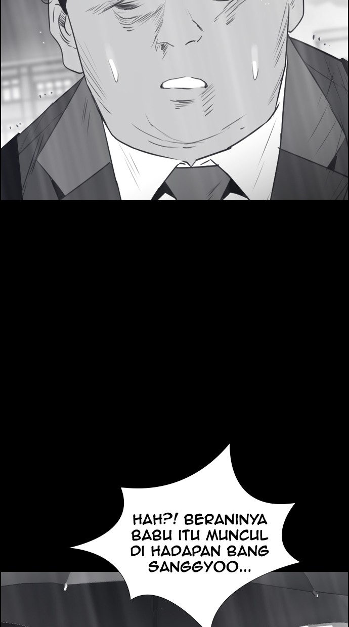 Reawaken Man Chapter 116 Gambar 42