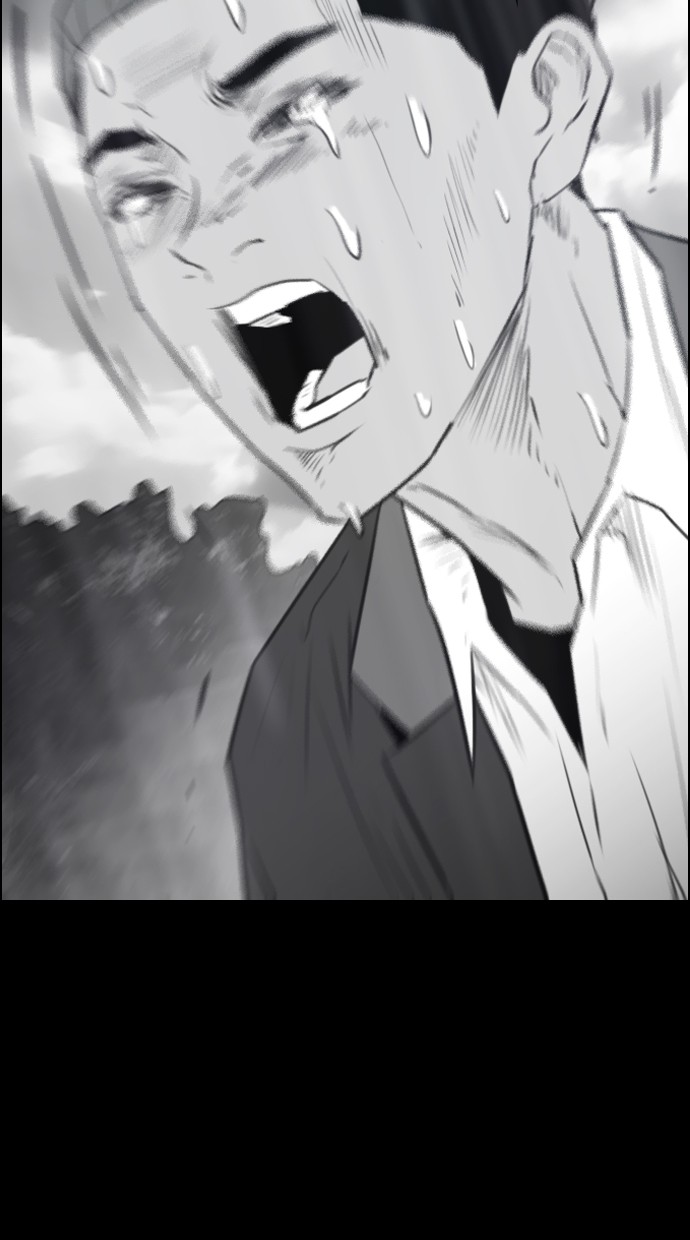 Reawaken Man Chapter 116 Gambar 73