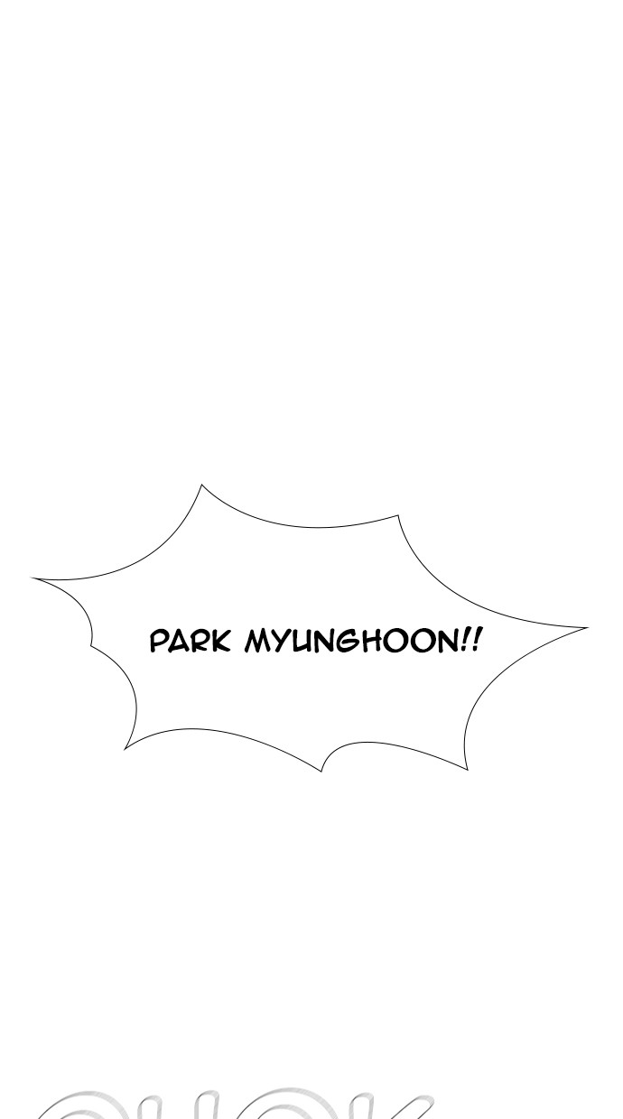 Reawaken Man Chapter 116 Gambar 19