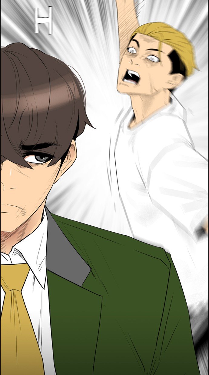 Manhwa Reawaken Man Chapter 116 gambar nomor 2