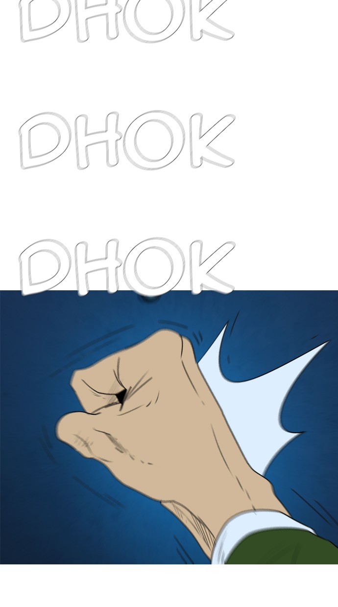 Reawaken Man Chapter 116 Gambar 20