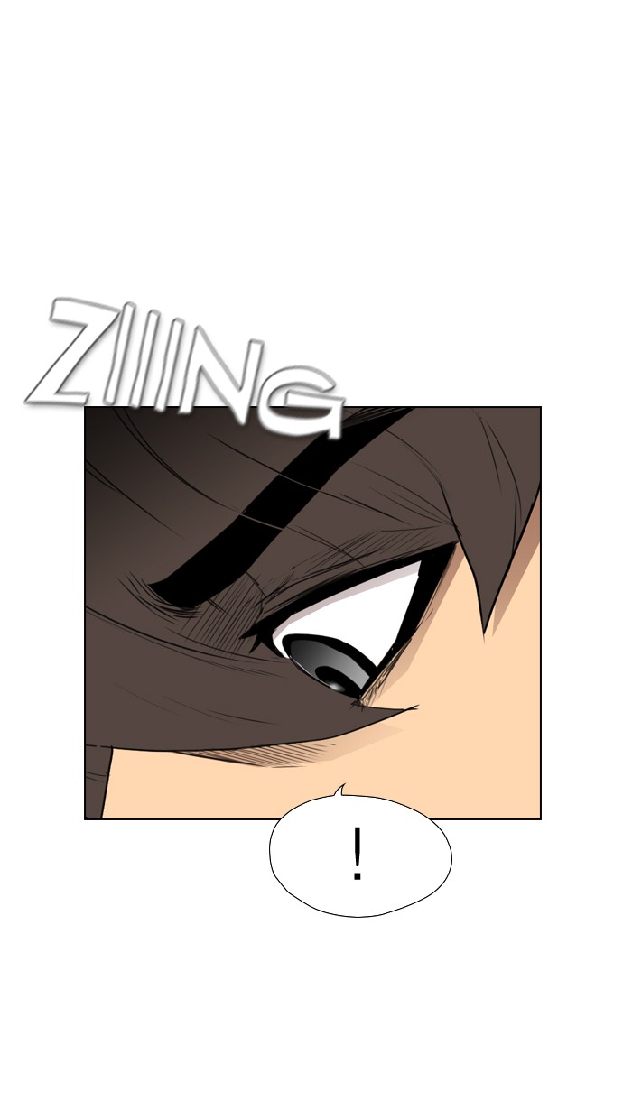 Reawaken Man Chapter 115 Gambar 45