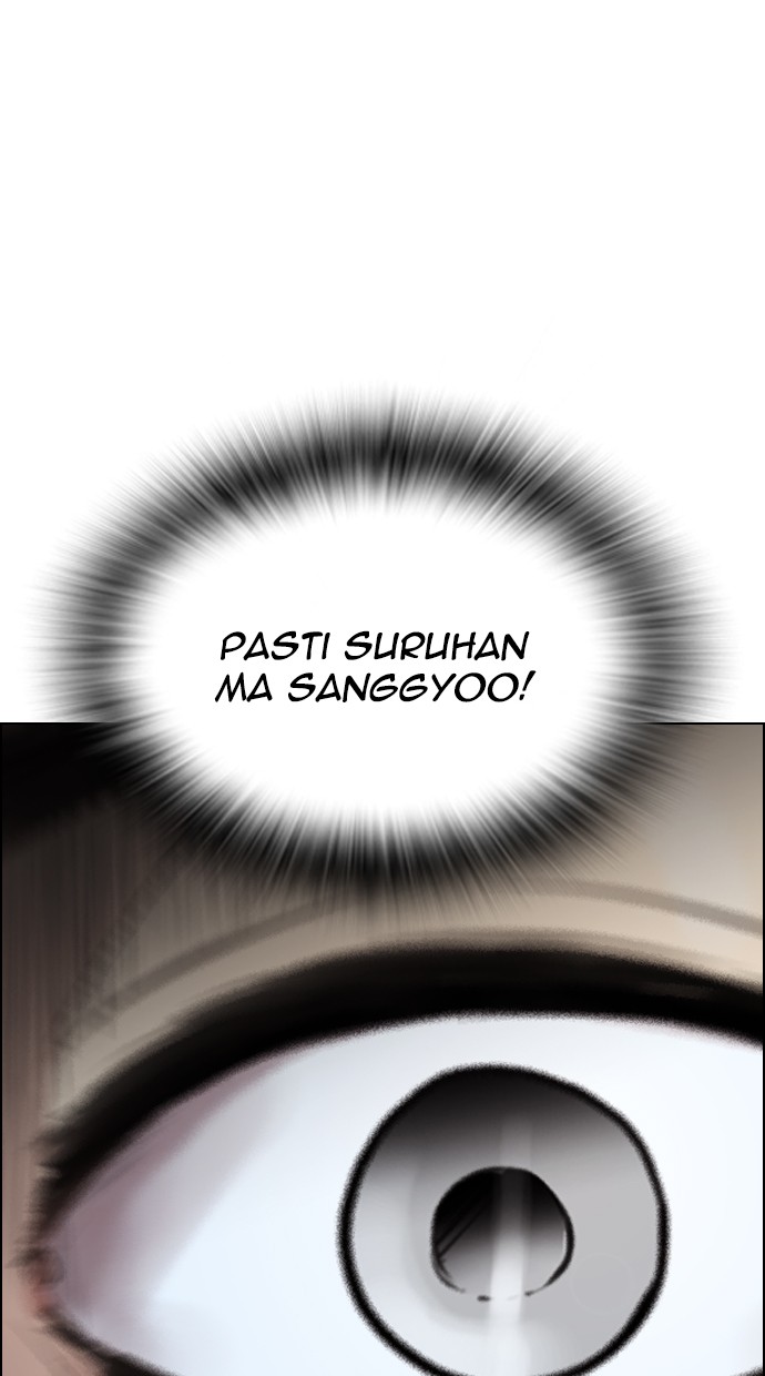 Reawaken Man Chapter 115 Gambar 98