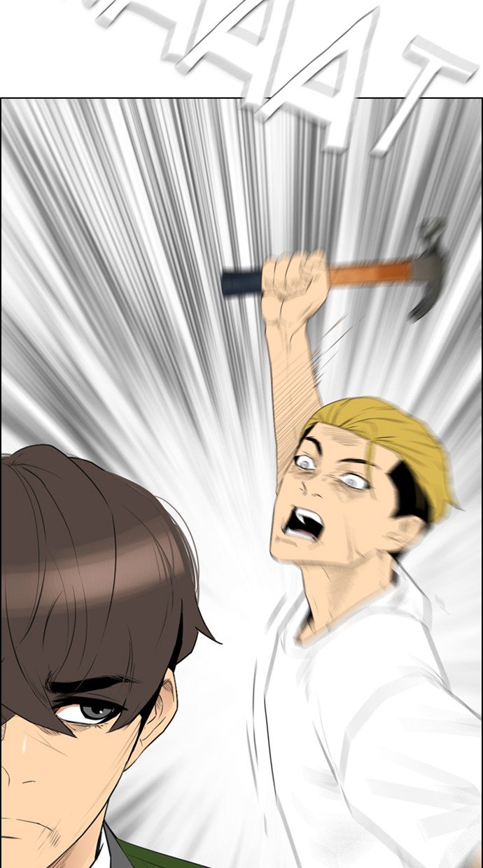 Reawaken Man Chapter 115 Gambar 106