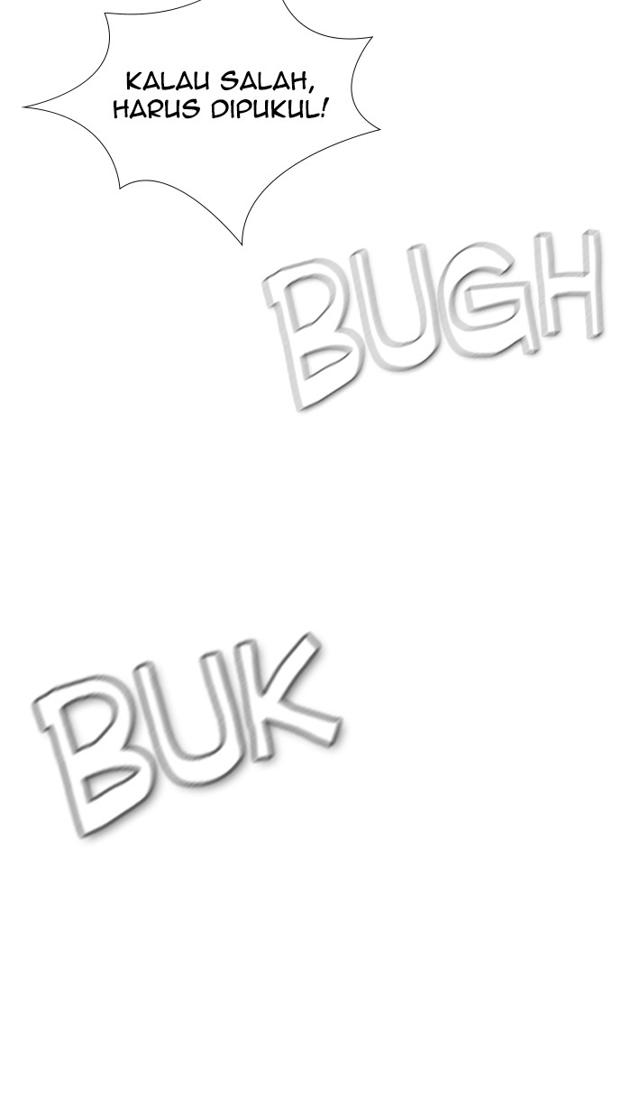 Manhwa Reawaken Man Chapter 115 gambar nomor 2