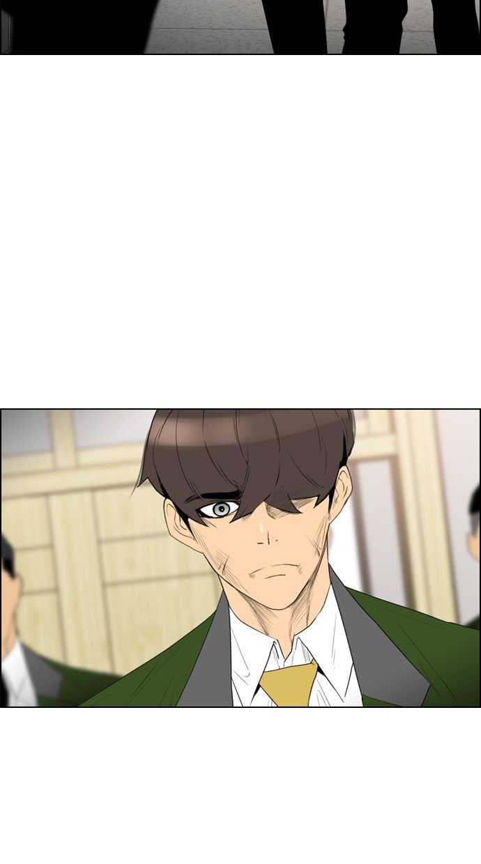 Reawaken Man Chapter 115 Gambar 28