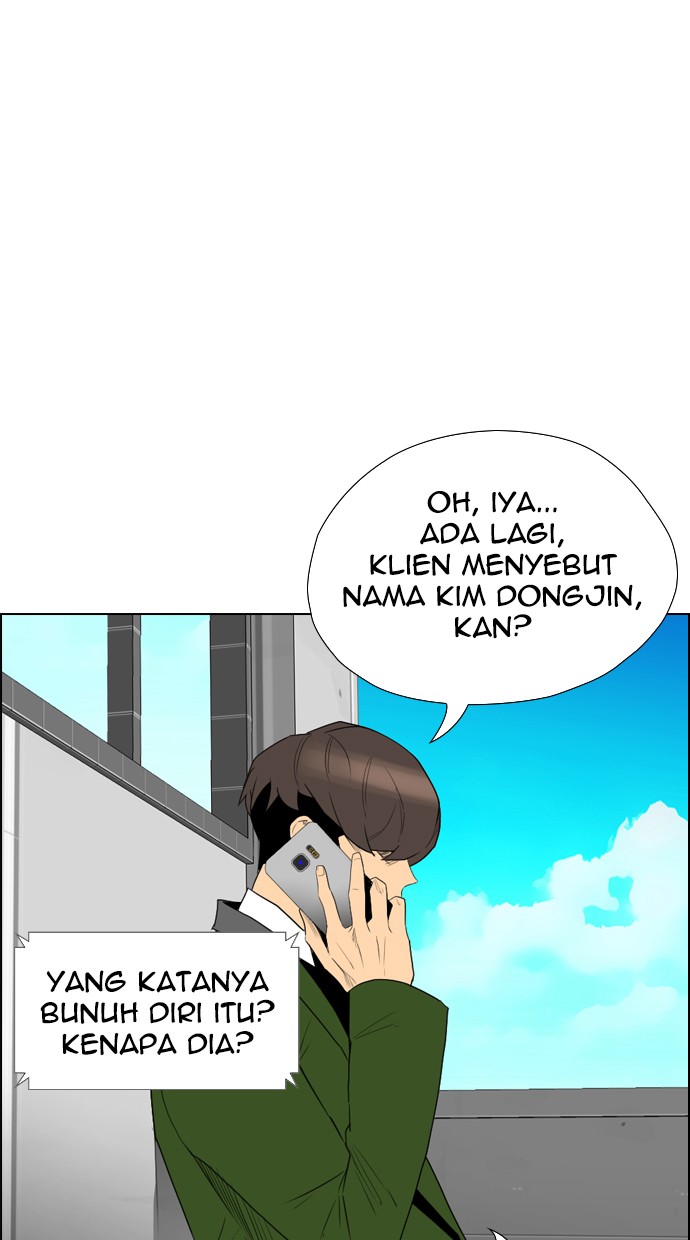 Reawaken Man Chapter 115 Gambar 38