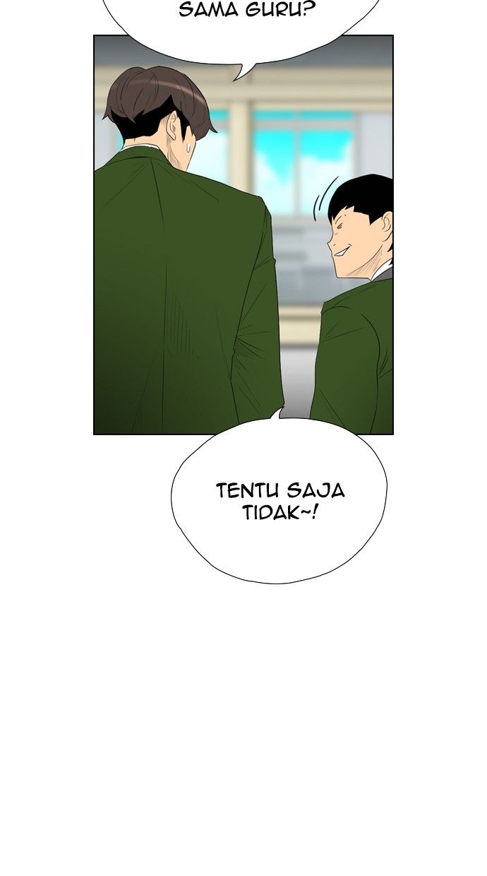 Reawaken Man Chapter 114 Gambar 53