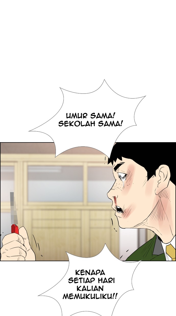 Reawaken Man Chapter 114 Gambar 76