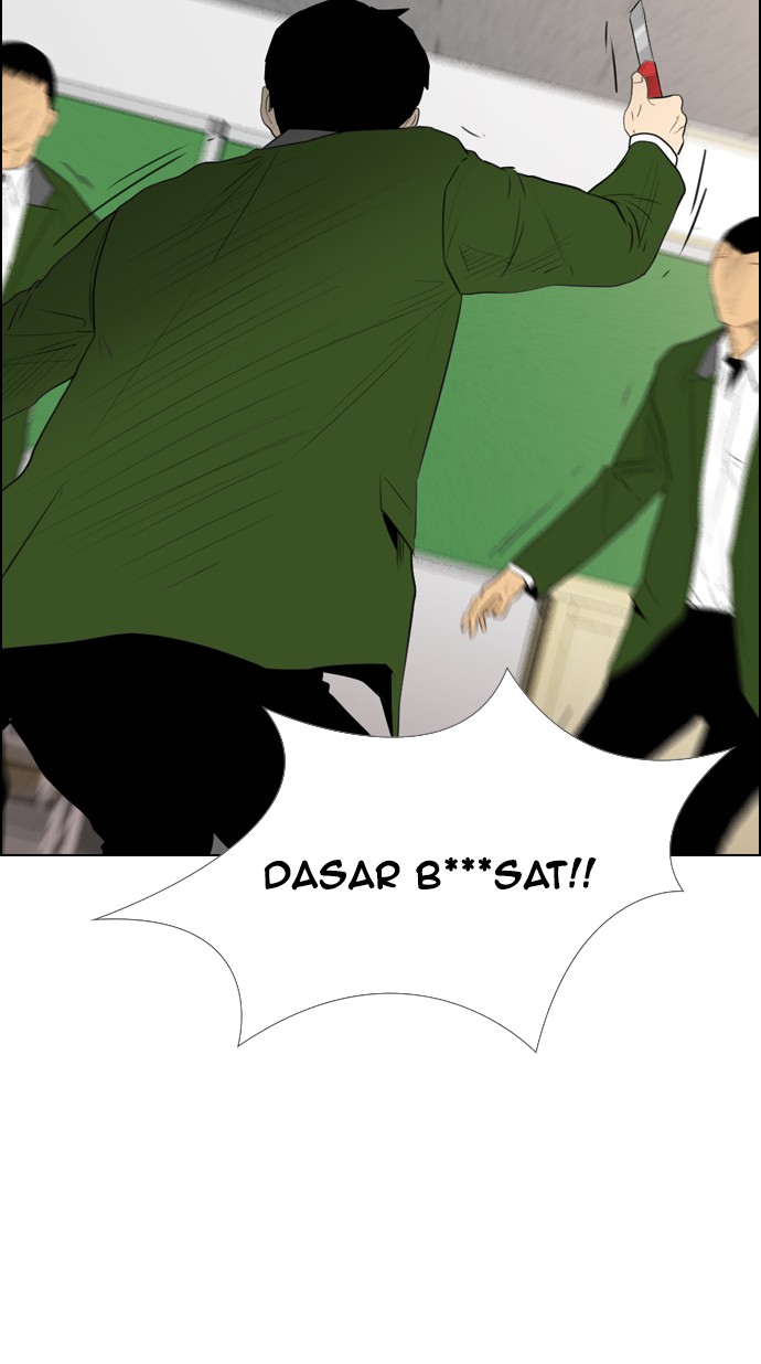 Reawaken Man Chapter 114 Gambar 83