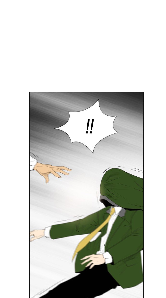 Reawaken Man Chapter 114 Gambar 93