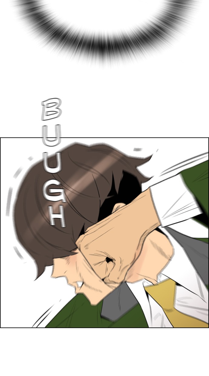 Reawaken Man Chapter 114 Gambar 13