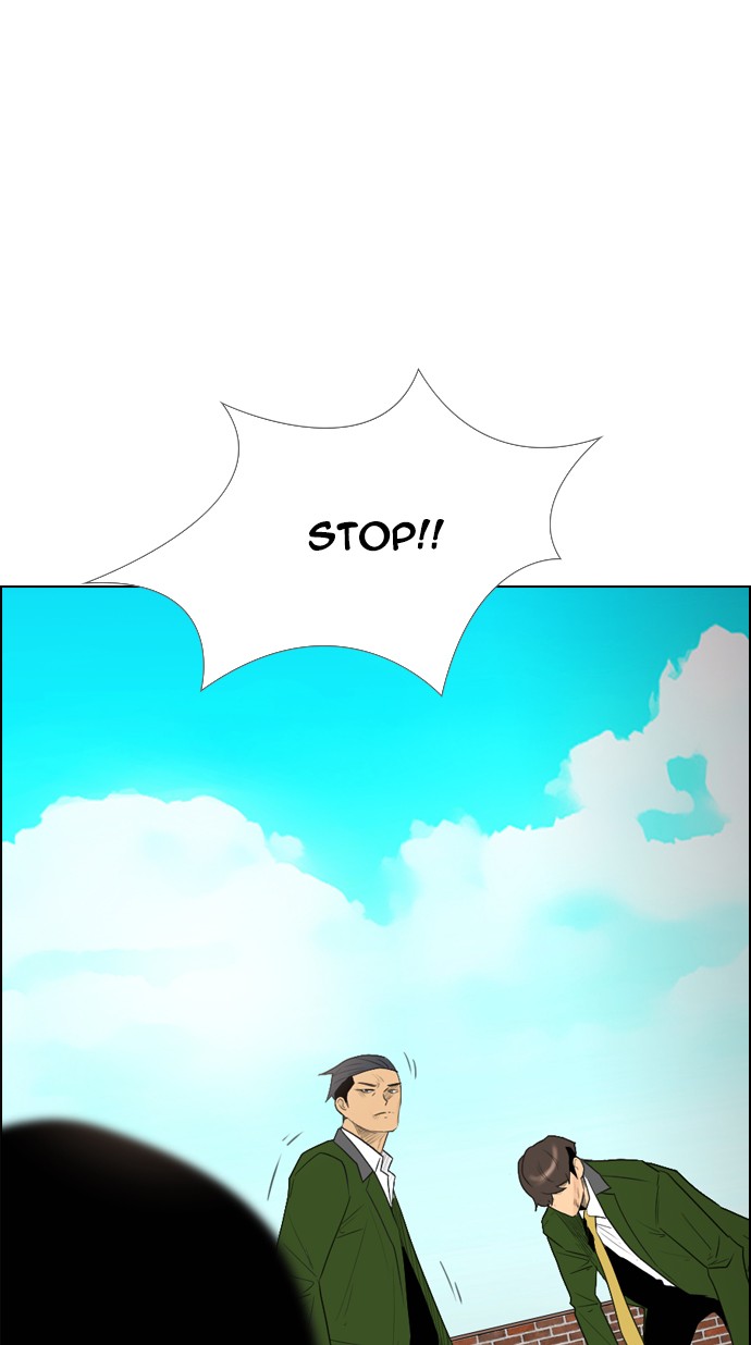 Reawaken Man Chapter 114 Gambar 16