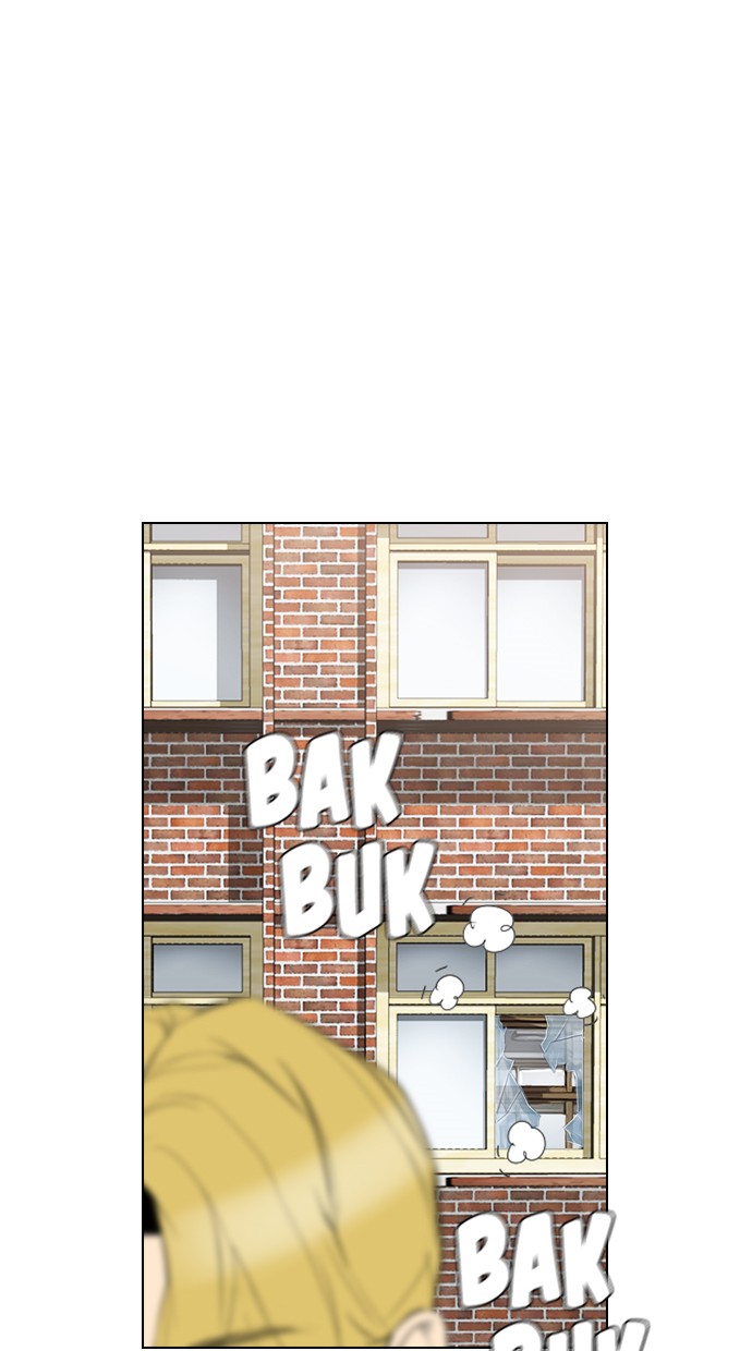 Reawaken Man Chapter 100 Gambar 85