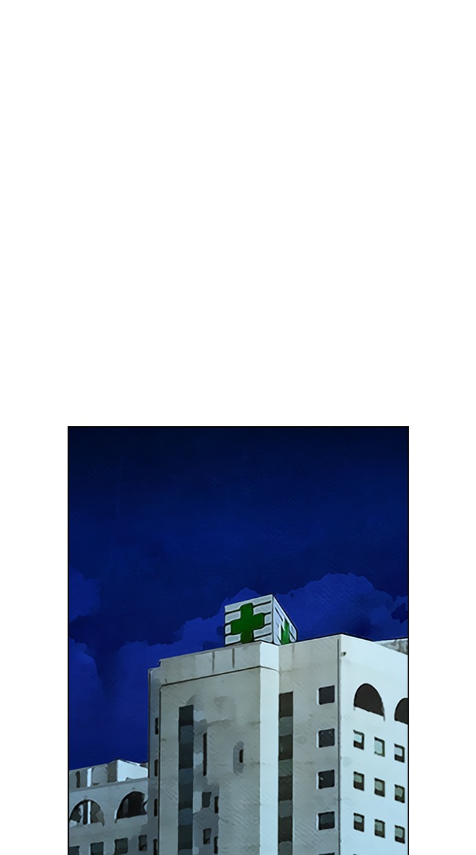 Reawaken Man Chapter 100 Gambar 20