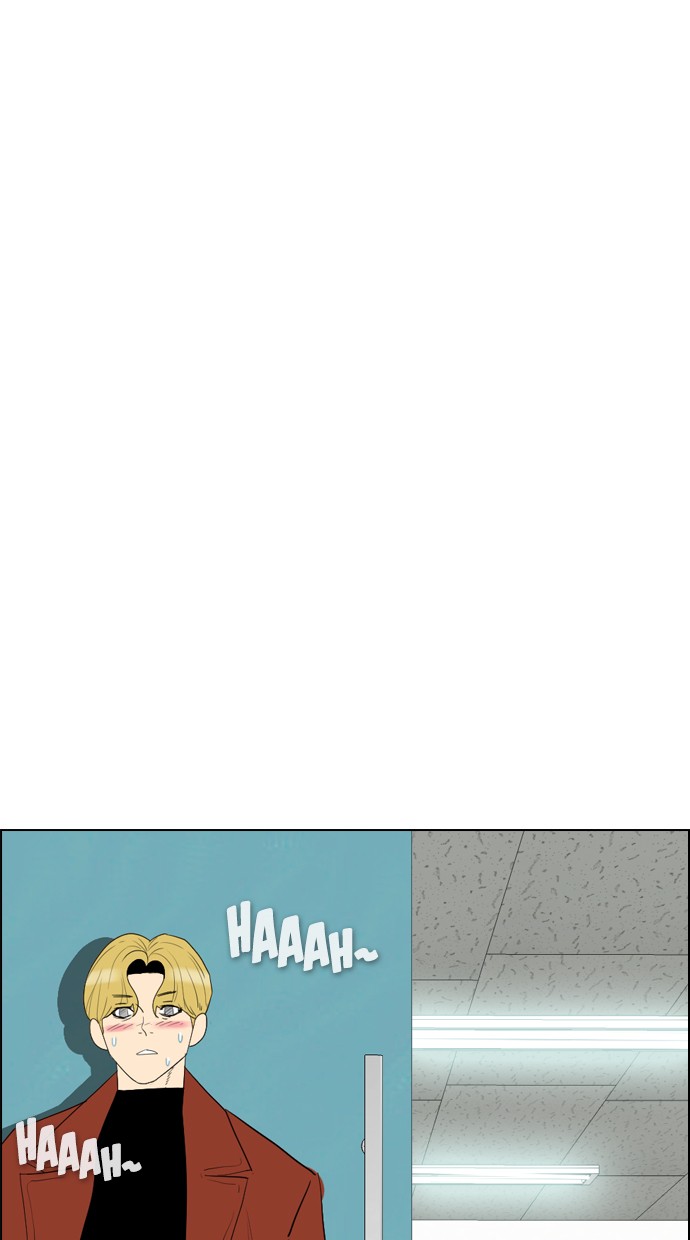 Reawaken Man Chapter 100 Gambar 38