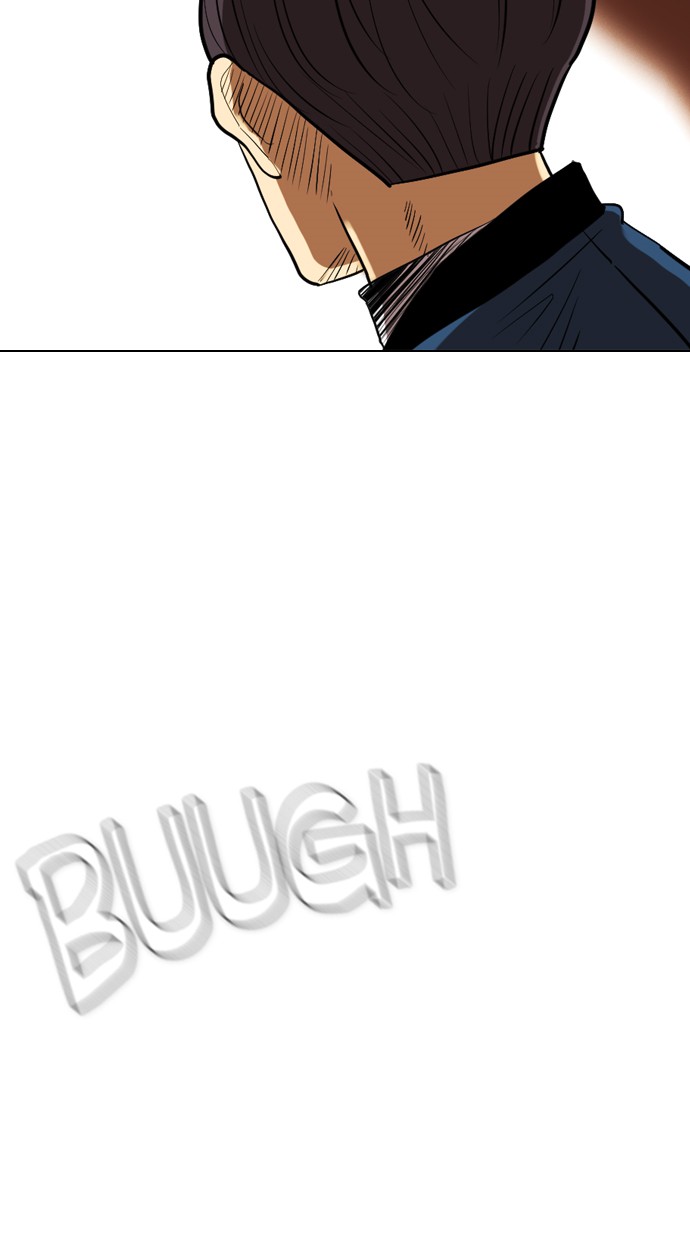 Reawaken Man Chapter 99 Gambar 60