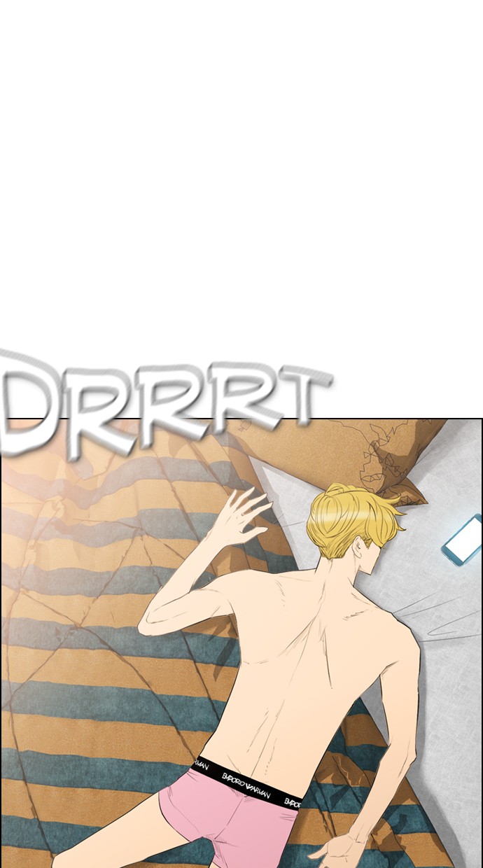 Reawaken Man Chapter 99 Gambar 24