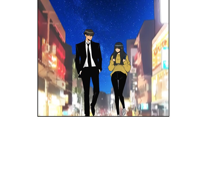 Reawaken Man Chapter 98 Gambar 41