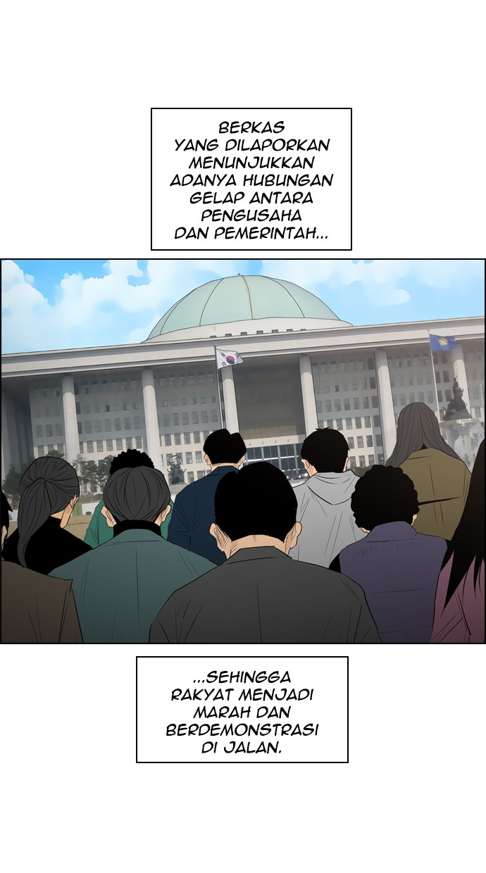 Reawaken Man Chapter 97 Gambar 47