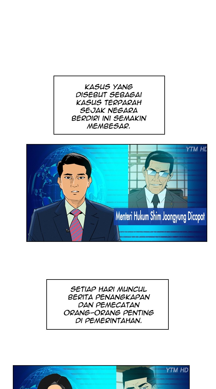Reawaken Man Chapter 97 Gambar 48
