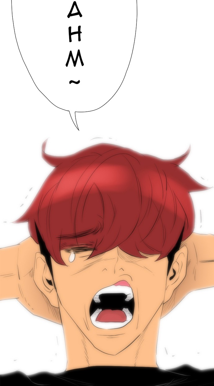 Reawaken Man Chapter 97 Gambar 74