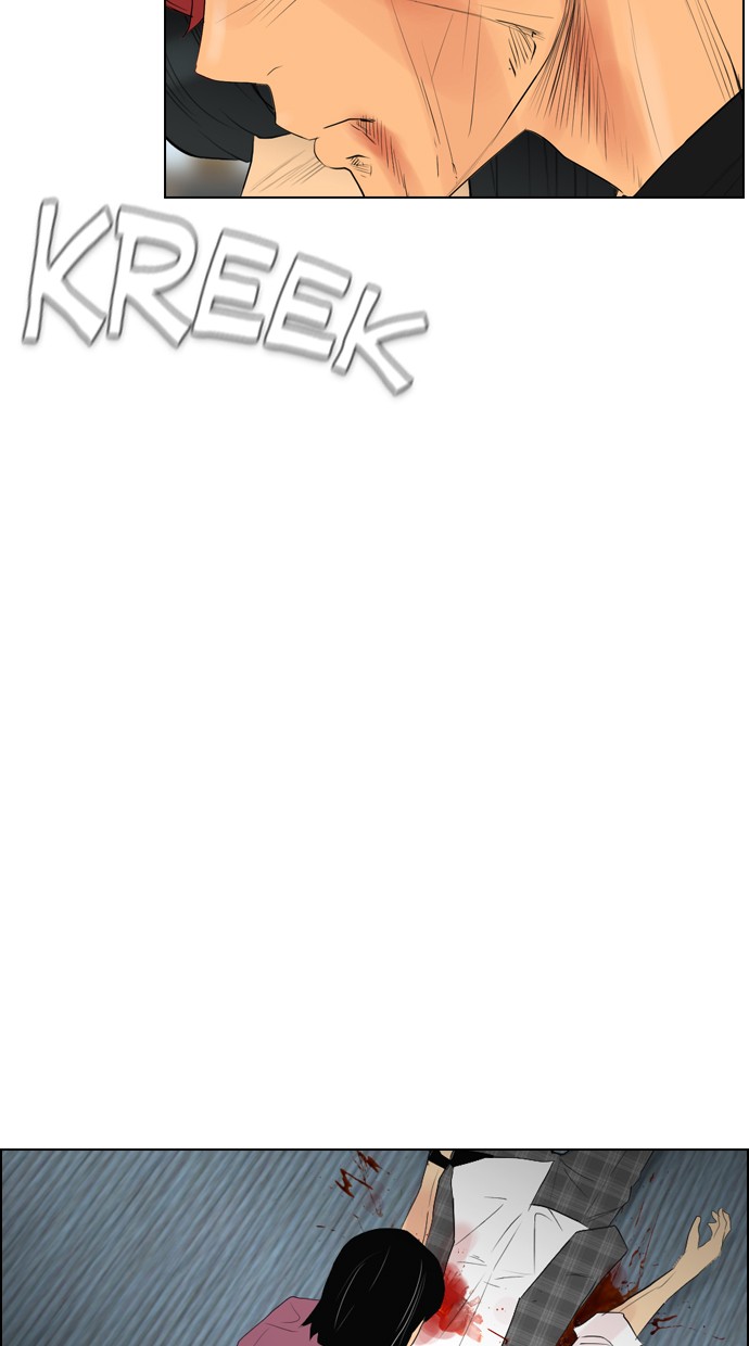 Reawaken Man Chapter 97 Gambar 36