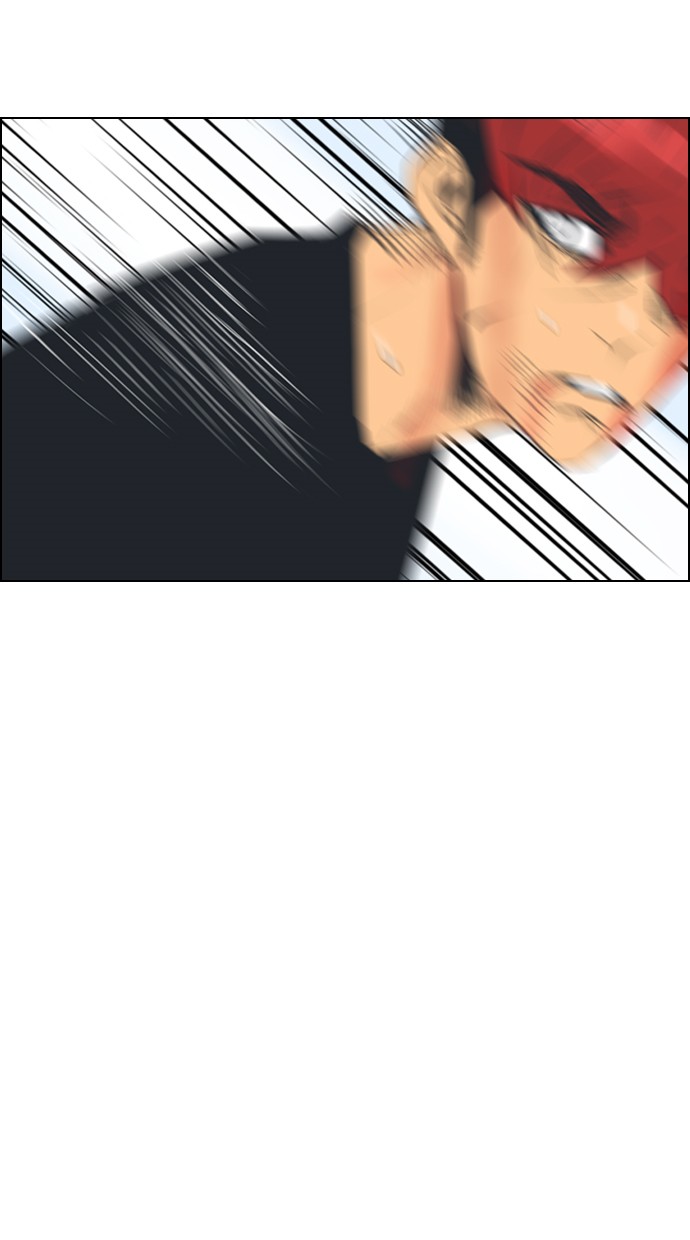 Reawaken Man Chapter 96 Gambar 52