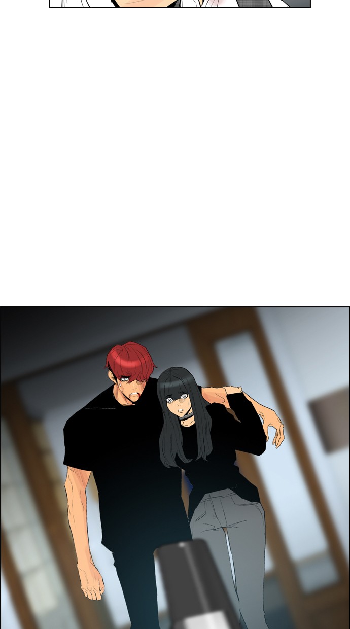 Reawaken Man Chapter 96 Gambar 57