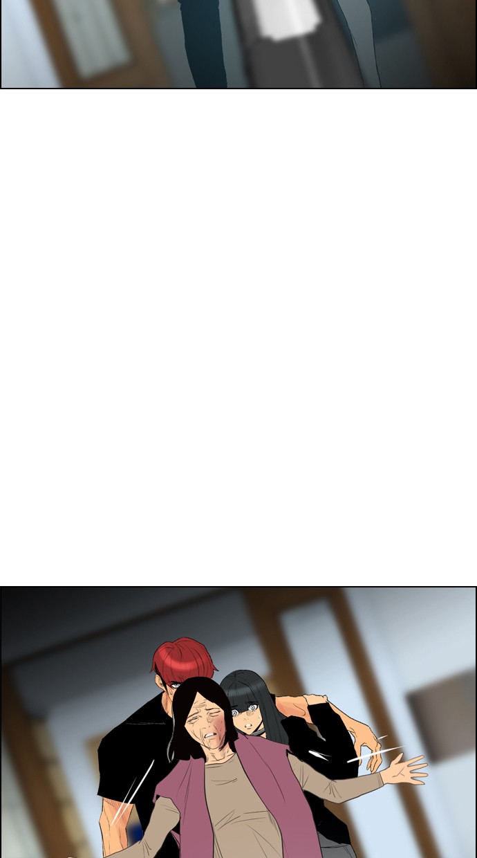 Reawaken Man Chapter 96 Gambar 58