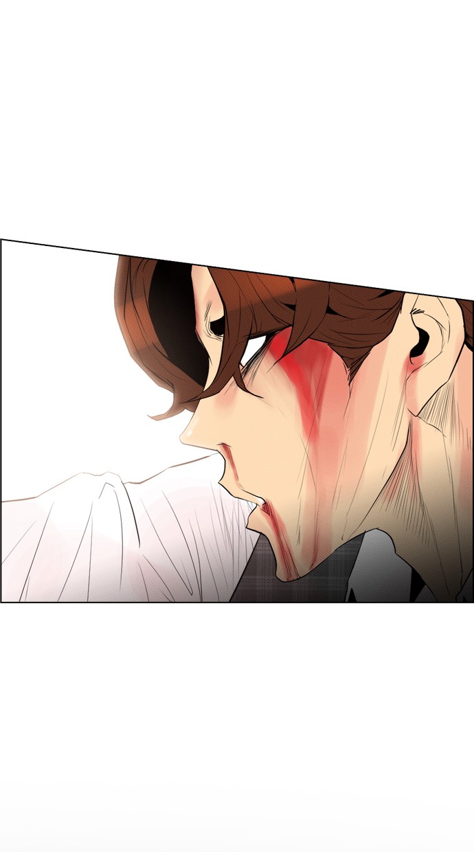 Reawaken Man Chapter 96 Gambar 61