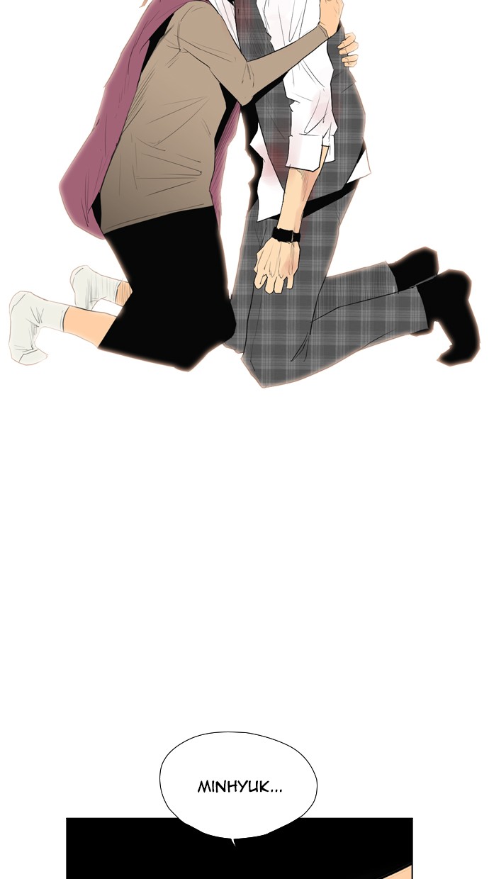 Reawaken Man Chapter 96 Gambar 86