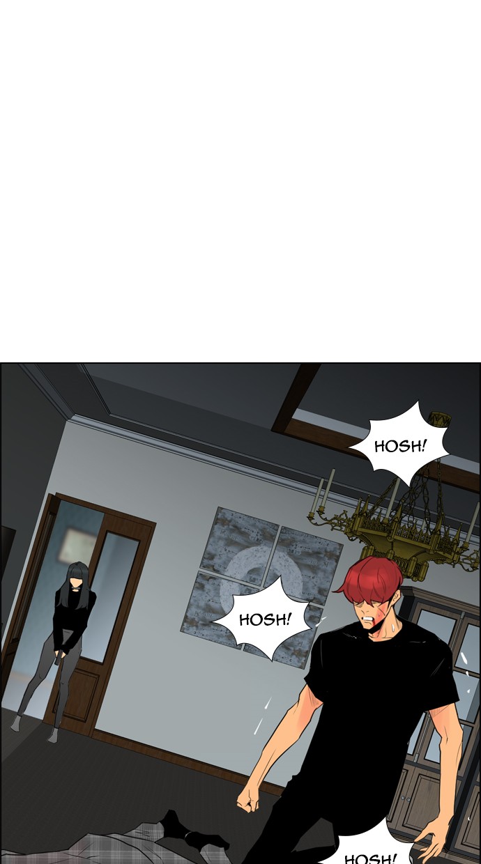 Reawaken Man Chapter 96 Gambar 21