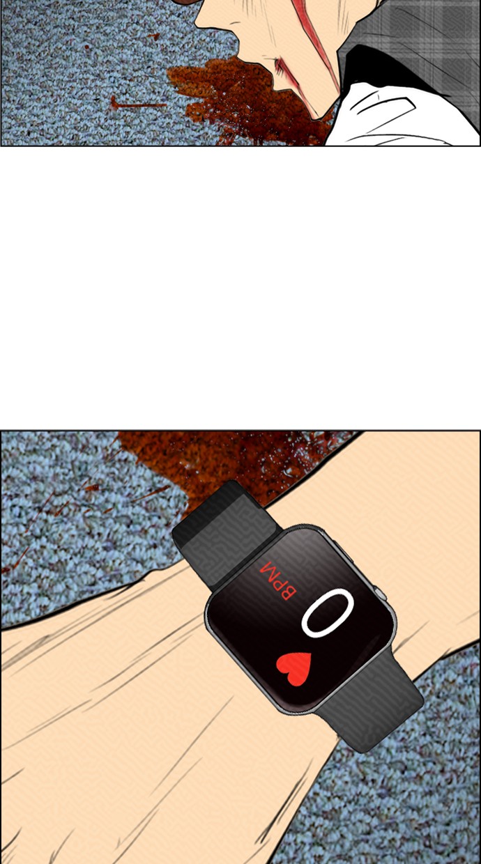 Reawaken Man Chapter 96 Gambar 27