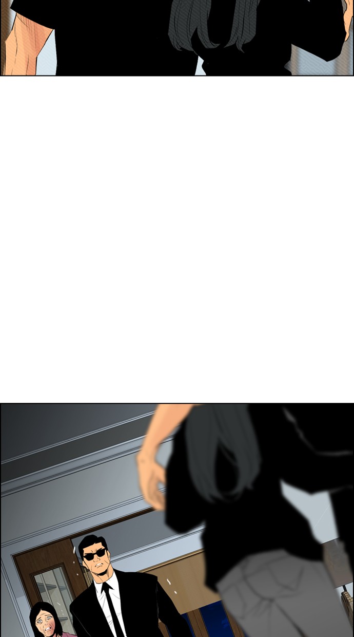 Reawaken Man Chapter 96 Gambar 32