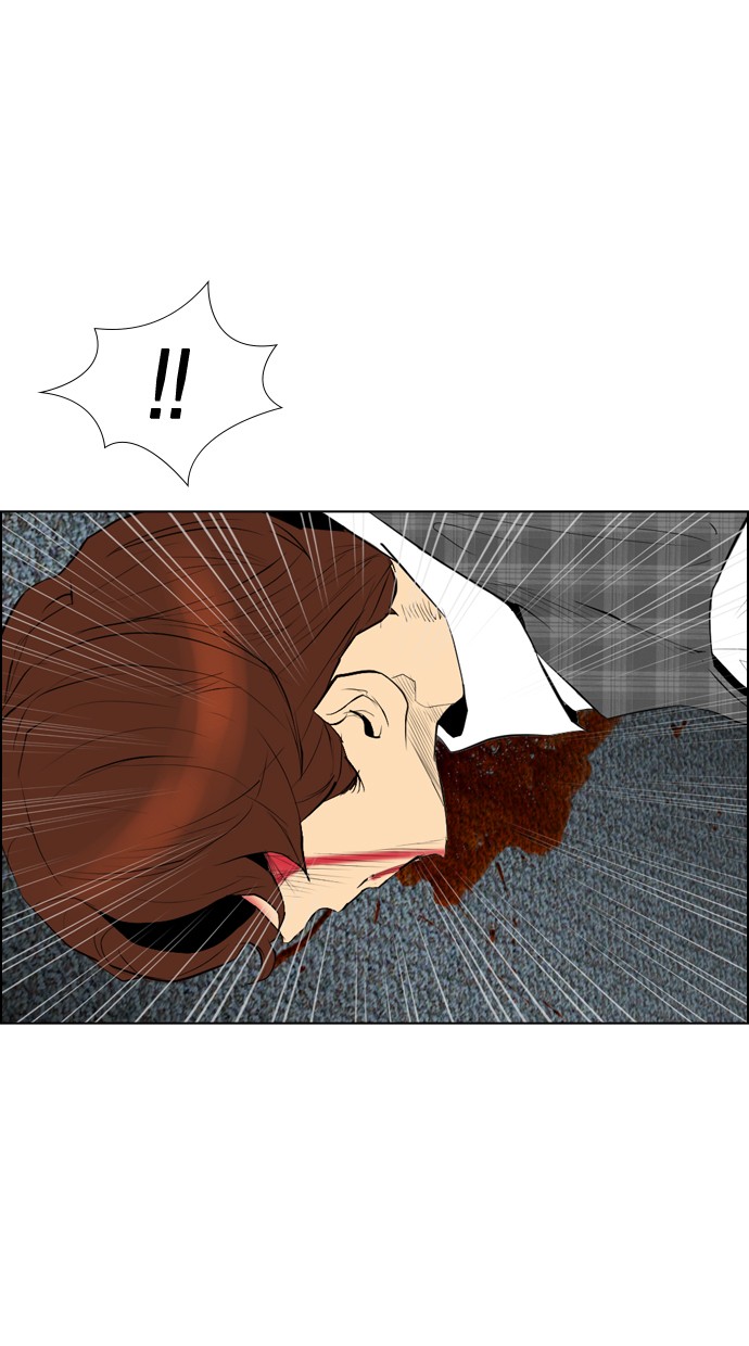 Reawaken Man Chapter 96 Gambar 35