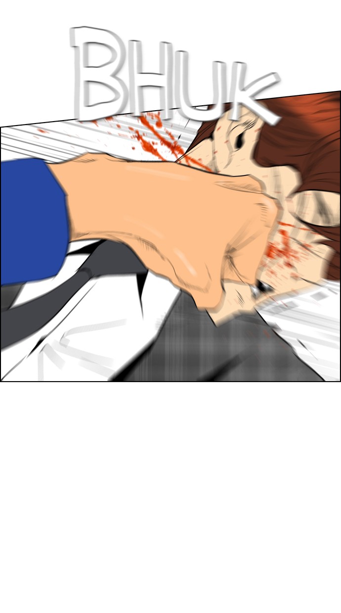 Reawaken Man Chapter 94 Gambar 42