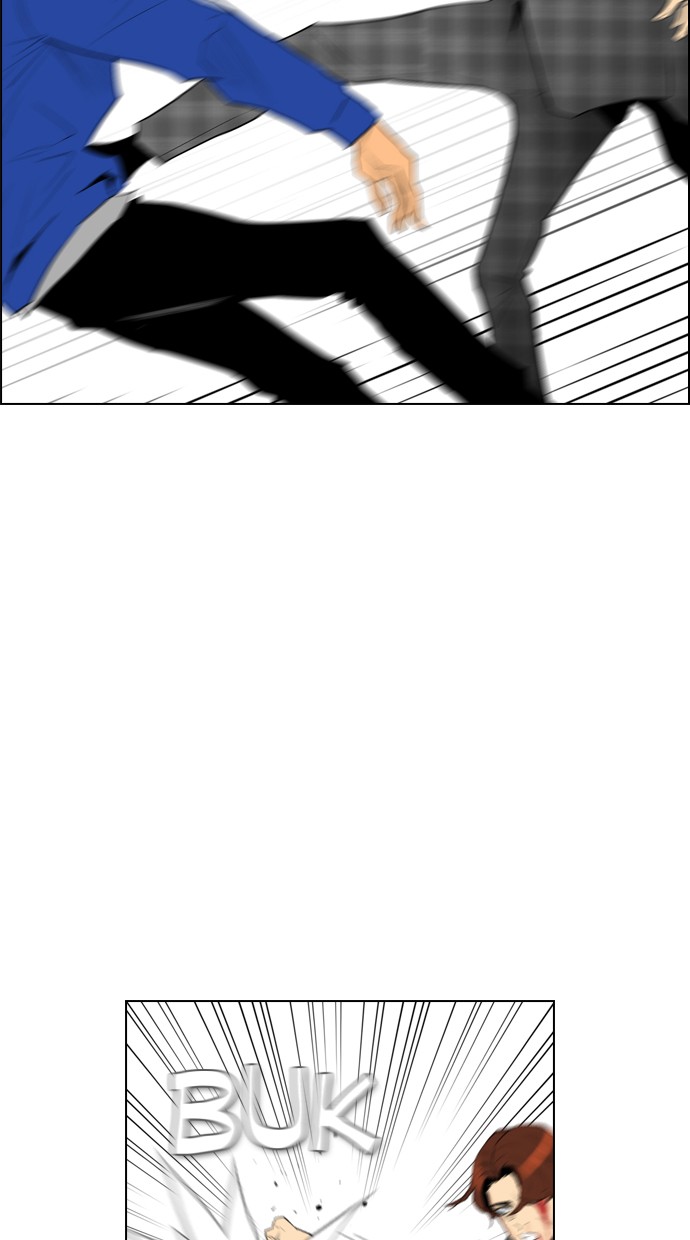 Reawaken Man Chapter 94 Gambar 54