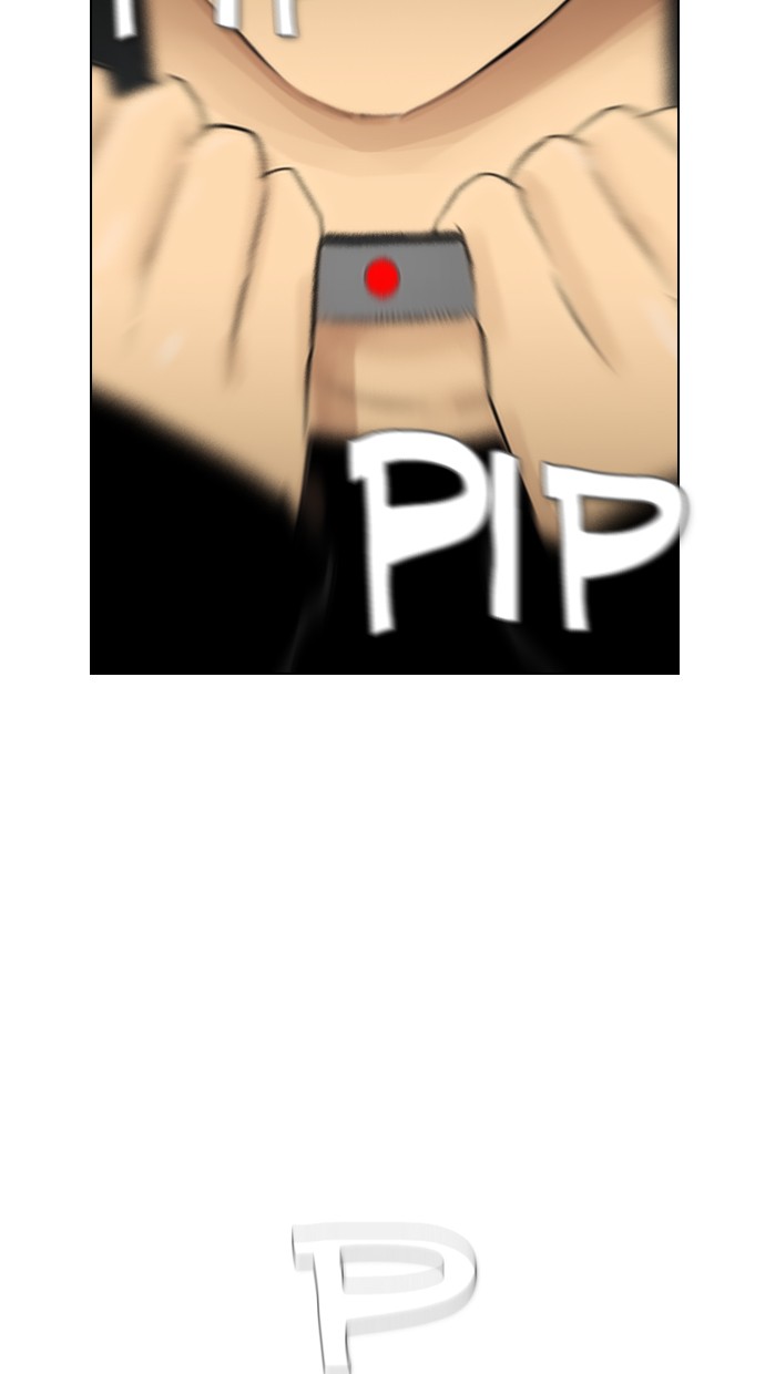 Reawaken Man Chapter 94 Gambar 6